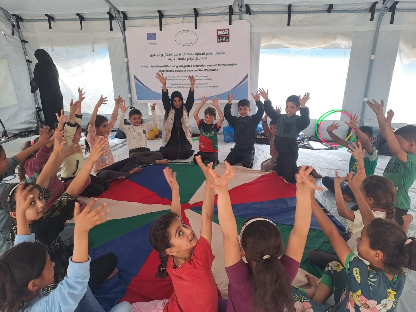 20250423_WCA_Gaza_TeamUp_ (4)2036-07-23