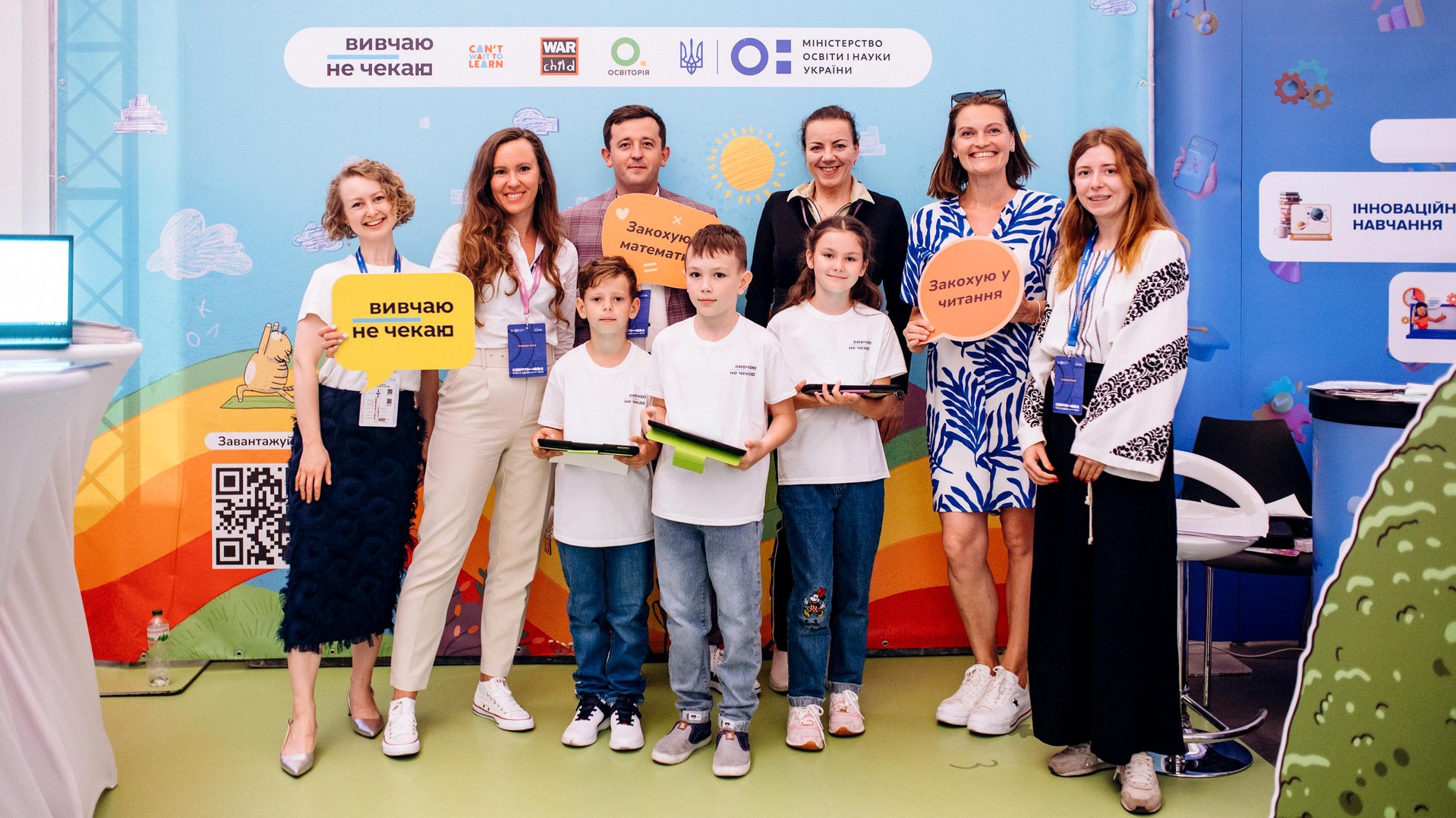 230825_War-Child_Ukraine_CWtL_Conference