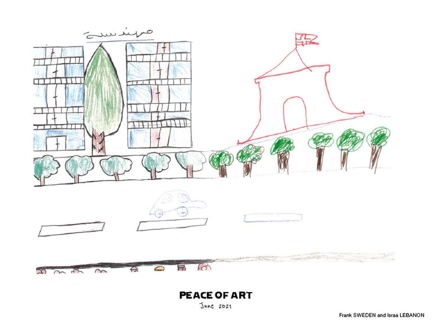 Peace of Art drawing